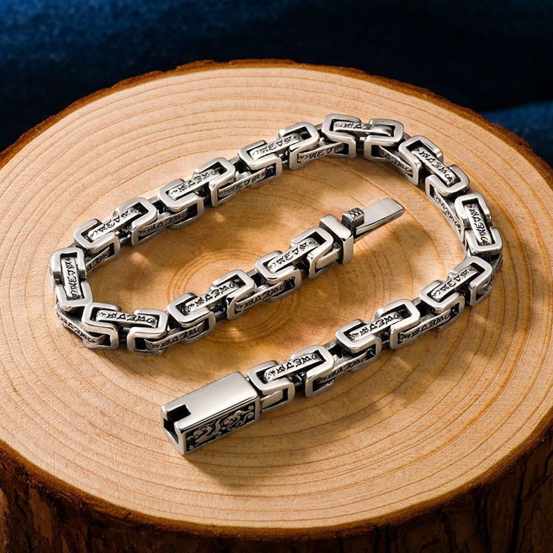 Engraved Cuban Bracelet